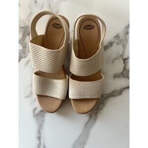 Dr. Scholl's women's Becca sandal